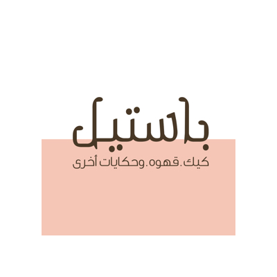 partnerImage